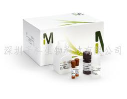 ProteoExtract Albumin Removal Kit Maxi，货号：122641-1KIT